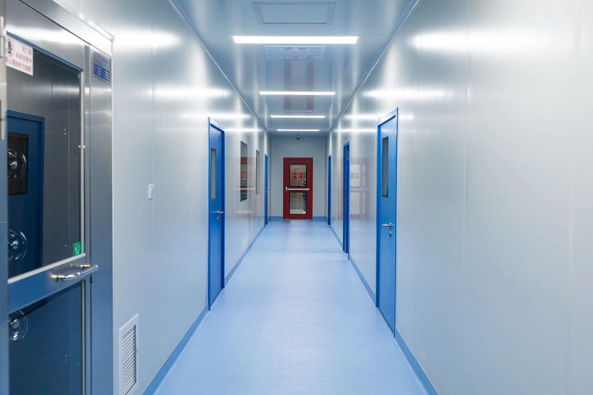 山東辰晶光電科技有限公司-品牌理念